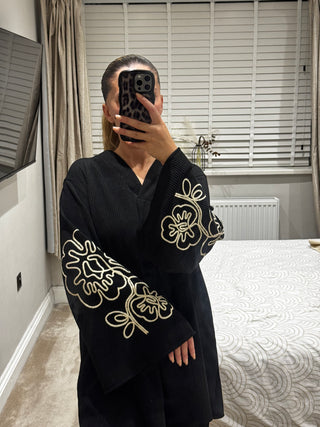 Ariaana Co Ord