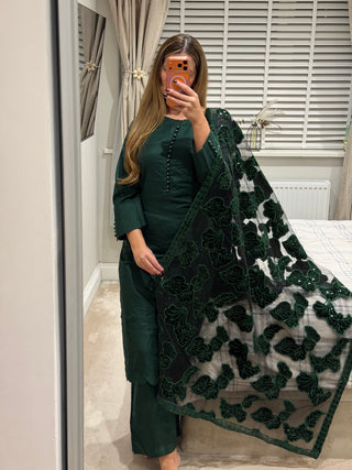 Emerald Rose x