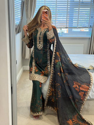 Flora Emerald