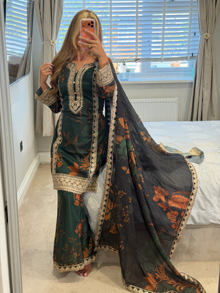 Flora Emerald