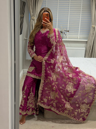 Duaa Pink x